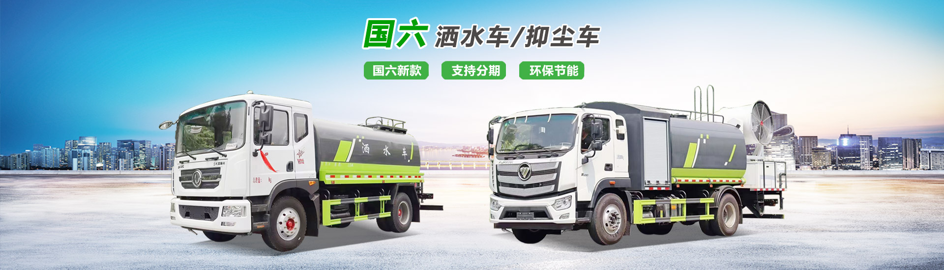 湖北宏宇专用汽车有限公司
