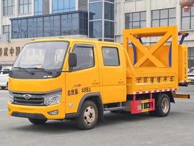 福田领航 s1防撞车
